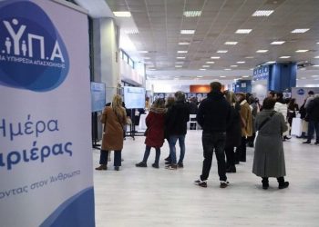 Έρχονται αλλαγές στο επίδομα ανεργίας – Αυξάνονται τα ποσά και η διάρκειά του