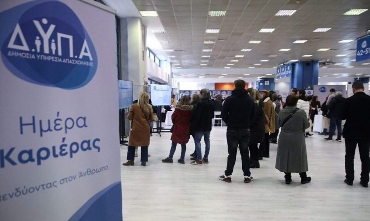 Έρχονται αλλαγές στο επίδομα ανεργίας – Αυξάνονται τα ποσά και η διάρκειά του