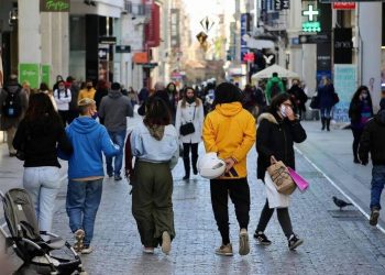 Ποιοι άνεργοι θα λαμβάνουν επίδομα έως 1.200 ευρώ – Τι αλλάζει και ποιους αφορά