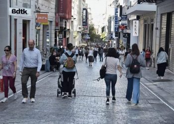 Συντάξεις: Τριπλό Δώρο Χριστουγέννων – Τι μποναμά θα πάρουν οι συνταξιούχοι – Παραδείγματα