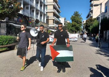 Στους δρόμους οι φοιτητές της ΣΕΦΑΑ στα Τρίκαλα-Κινητοποίηση με αιτήματα για την Παλαιστίνη, τη στέγασης, σίτιση και τις μετακινήσεων