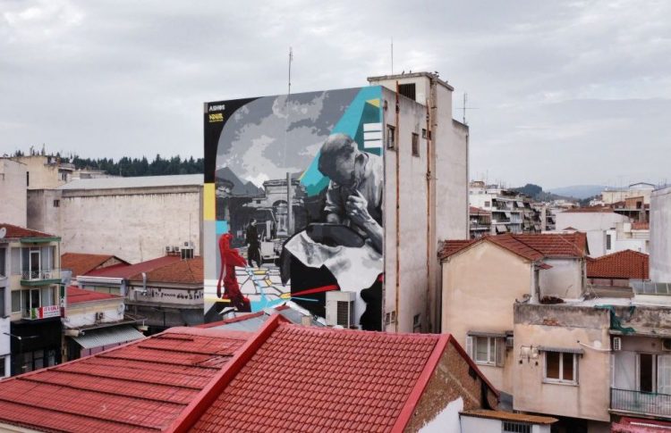 «Agora», το νέο γκράφιτι στα Τρίκαλα