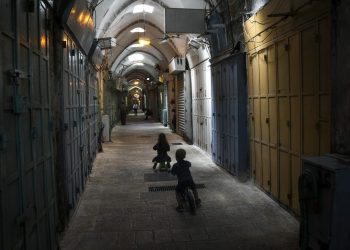 Πόλεμος στο Ισραήλ: Τα 32 πρόσωπα των μικρών ομήρων της Χαμάς στο «Μετρό της Γάζας»