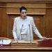 Παρέμβαση της Μαρίνας Κοντοτόλη για τα προβλήματα των Τρικάλων, της Φαρκαδόνας και της Θεσσαλίας