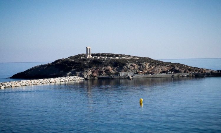 Η Νάξος στους 10 ευρωπαϊκούς προορισμούς για φθινοπωρινές διακοπές
