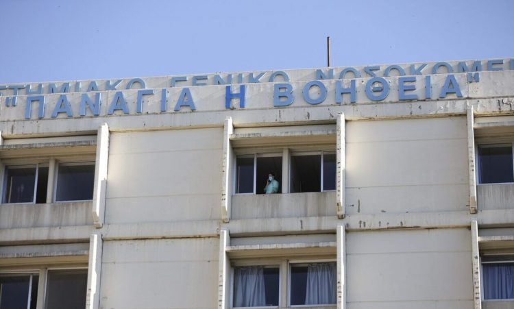 Δώρο ζωής σε συνανθρώπους μας από μία 57χρονη γυναίκα που έφυγε από τη ζωή ενώ νοσηλευόταν στο Πανεπιστημιακό Νοσοκομείο της Πάτρας