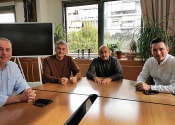 Δωρεάν πάρκινγκ από τον Δήμο Τρικκαίων για τον Μύλο των Ξωτικών