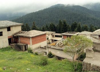 Εκσυγχρονισμός πέτρινων ιστορικών κτιρίων του Πανεπιστημιακού Δάσους Περτουλίου