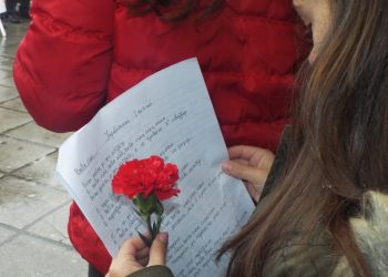 Διπλή εκδήλωση από τον Δήμο Τρικκαίων για την 50η επέτειο του Πολυτεχνείου