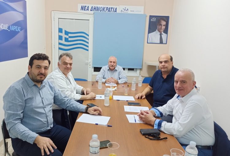 Σύσκεψη προέδρων ΔΕΕΠ Νέας Δημοκρατίας Θεσσαλίας