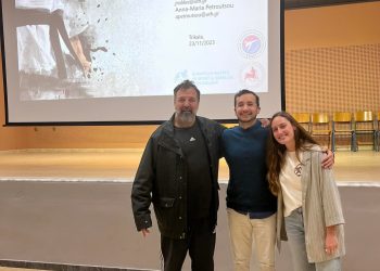 “Ο ΖΩΤΙΚΟΣ ΡΌΛΟΣ ΤΩΝ ΓΟΝΈΩΝ ΣΤΟΝ ΑΘΛΗΤΙΣΜΌ” από τον ΣΟΑΤ