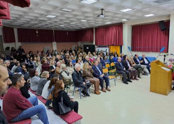 Έναρξη της σχολής γονέων της διεύθυνσης ΔΕ Τρικάλων