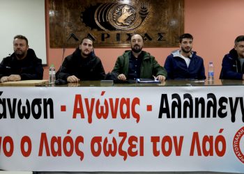 Η Επιτροπή Πλημμυροπαθών Μ.Καλυβίων συμμετέχει στον πανθεσσαλικό συντονισμό φορέων και πλημμυροπαθών.