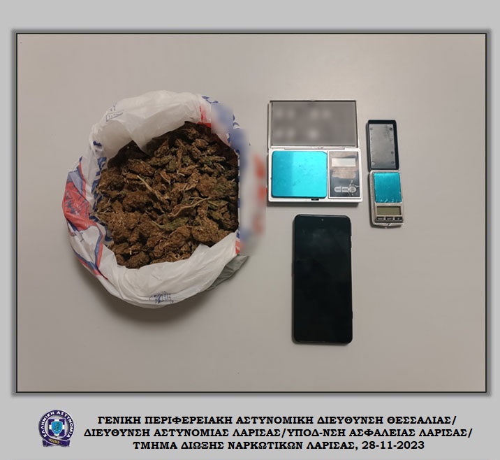 Συλλήψεις για ναρκωτικά σε Τρίκαλα-Βόλο-Λάρισα