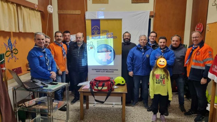 Σεμινάριο ΚΑΡΠΑ στους παλαιούς προσκόπους των Τρικάλων