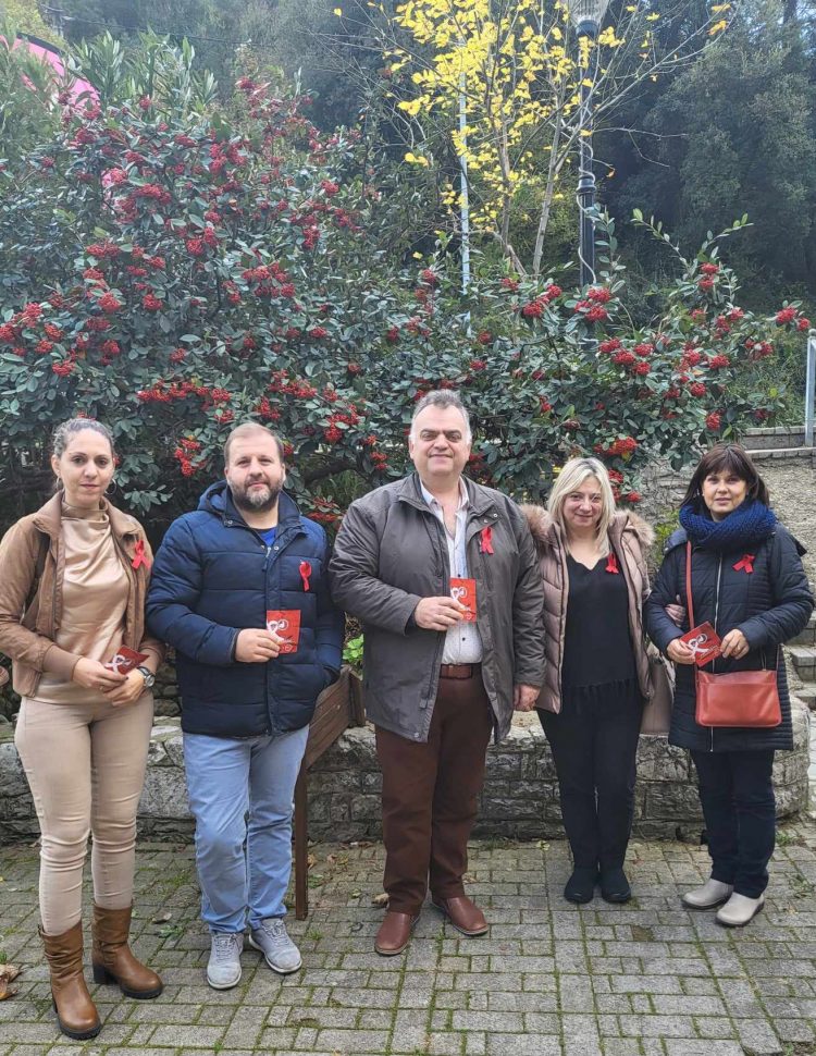 Δράση του Κ.Υ. Πύλης για την ημέρα κατά του AIDS