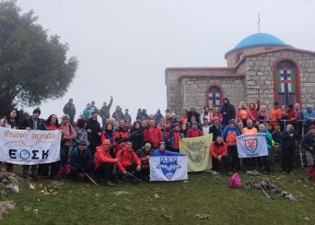 Η ορειβατική λέσχη Καλαμπάκας συμμετείχε στην Πανθεσσαλική κοινή ανάβαση στο Σμόκοβο