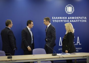 Τον Πρωθυπουργό Κυριάκο Μητσοτάκη υποδέχθηκε στο Υπουργείο Ανάπτυξης ο Κώστας Σκρέκας