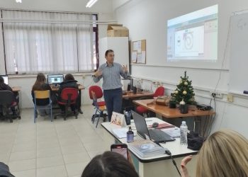 Mαθητές-τριες από την Τουρκία επισκέφθηκαν το 1ο γυμνάσιο Τρικάλων