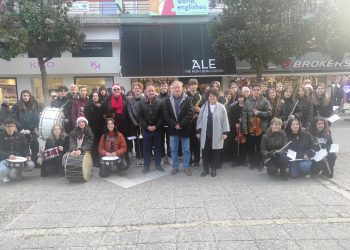 Κάλαντα από το Μουσικό Σχολείο Τρικάλων στον Δήμαρχο Τρικκαίων