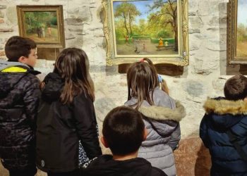 Εικαστικός περίπατος στο Μουσείο Τσιτσάνη από το ΚΔΑΠ «ΦΡΟΥΡΙΟ» του Δήμου Τρικκαίων