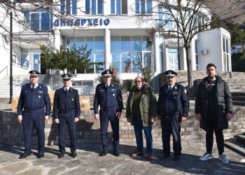 Χειρονομία αλληλεγγύης από το ένστολο και πολιτικό προσωπικό των Διευθύνσεων Αστυνομίας Μαγνησίας, Τρικάλων και Καρδίτσας