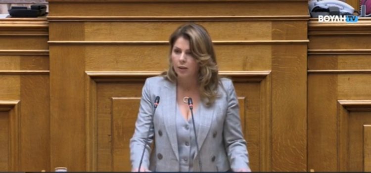 Κ.Παπακώστα για τον προϋπολογισμό 2024: Να συγκροτήσουμε  μια Ελλάδα  πιο δυνατή, πιο ισχυρή, πιο αξιόπιστη και πιο κοινωνικά δίκαιη