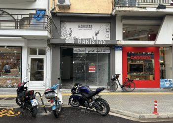 Ενοικιάζεται κατάστημα στην Ασκληπιού