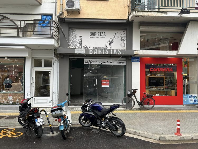 Ενοικιάζεται κατάστημα στην Ασκληπιού