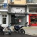 Ενοικιάζεται κατάστημα στην Ασκληπιού