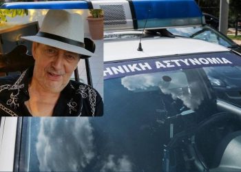 Καλύβια: Το τηλεφώνημα που «όπλισε» τον 16χρονο – Ο ρόλος της μητέρας και του μεγαλύτερου γιου