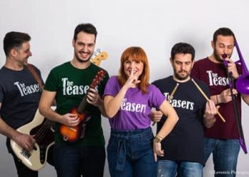 TRIVINO με τους TEASERS