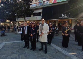 Κάλαντα Πρωτοχρονιάς στον Δήμαρχο Τρικκαίων από τη Δημοτική Φιλαρμονική