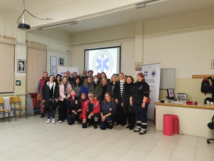 Επιμορφωτικές δράσεις στο Εσπερινό Γυμνάσιο και Λυκειακές τάξεις Τρικάλων