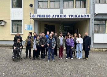 Το 6ο ΓΕΛ Τρικάλων  συναντά το Ε.Ε.Ε.ΕΚ