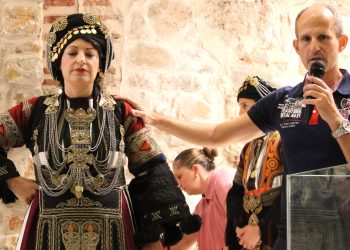 Εκδήλωση στο Μουσείο Τσιτσάνη-«Φωτιά και μάλαμα…». Η ιστορία του ελληνικού κοσμήματος