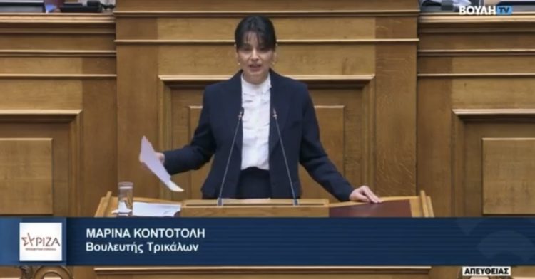 Παρέμβαση Kοντοτόλη στη Βουλή για τους ελεύθερους επαγγελματίες τoυ Ν. Τρικάλων