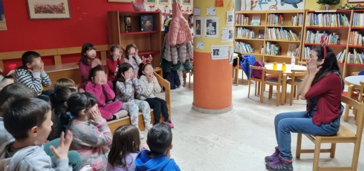Νέα παιδαγωγική και ψυχαγωγική δράση από το ΚΔΑΠ «ΦΡΟΥΡΙΟ» του Δ. Τρικκαίων