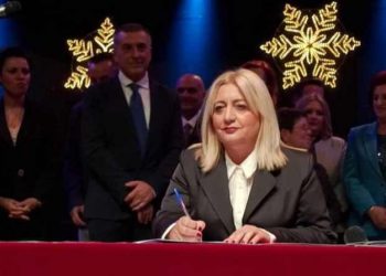 Πρωτοχρονιάτικο μήνυμα της Αντιπεριφερειάρχη Τρικάλων Χρύσας Ντιντή