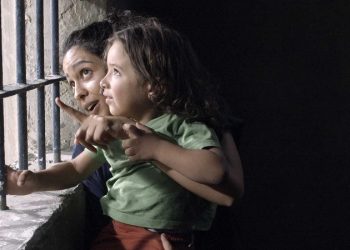 Προβολή ταινίας από το σύλλογο γυναικών Ν. Τρικάλων