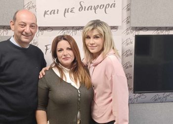 Act4V μια αγκαλιά αγάπης στα Τρίκαλα-Για την εθελοντική ομάδα και τις δράσεις της που φτάνουν όπου υπάρχει ανάγκη μιλά η επικεφαλής της Άννα Μπέλτσιου