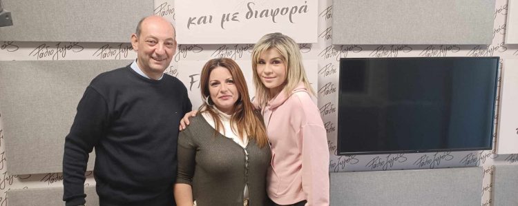 Act4V μια αγκαλιά αγάπης στα Τρίκαλα-Για την εθελοντική ομάδα και τις δράσεις της που φτάνουν όπου υπάρχει ανάγκη μιλά η επικεφαλής της Άννα Μπέλτσιου