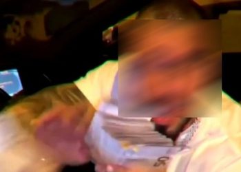 Don Leon: «Όταν είσαι ζορισμένος παίρνεις λάθος αποφάσεις», υποστήριζε ο τράπερ που «χτυπούσε» ΑΤΜ