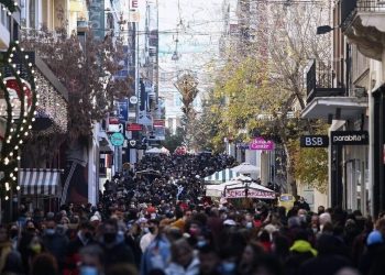 Συντάξεις και επιδόματα: Από τις 18 έως τις 21 Δεκεμβρίου οι πληρωμές