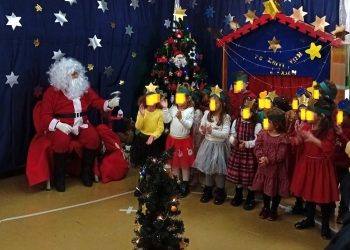 Χριστουγεννιάτικη γιορτή στον Γ΄ Βρεφονηπιακό Σταθμό του Δ. Τρικκαίων