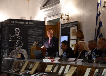 Κλιματική κρίση και Πολιτική Προστασία Η απάντηση της Ελληνικής Επιστημονικής Κοινότητας