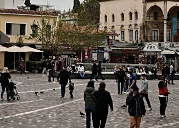 Έκτακτη οικονομική ενίσχυση: Οι ημερομηνίες καταβολής όλων των επιδομάτων