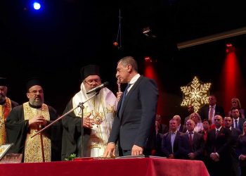 Ορκίστηκε ο νέος Περιφερειάρχης Θεσσαλίας και τα μέλη  του Περιφερειακού Συμβουλίου | Δ. Κουρέτας: Η Θεσσαλία πρωταγωνίστρια  στη νέα εποχή