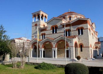 Αρχιερατική Θεία λειτουργία υπέρ των ανθρώπων του αθλητισμού