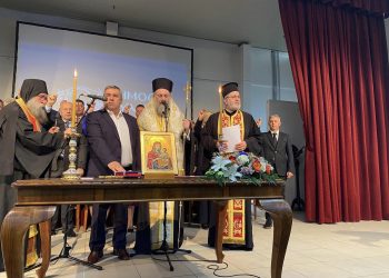 Λαμπρή η τελετή ορκωμοσίας στον Δήμο Πύλης-Για 5η φορά ορκίστηκε Δήμαρχος ο Κώστας Μαράβας